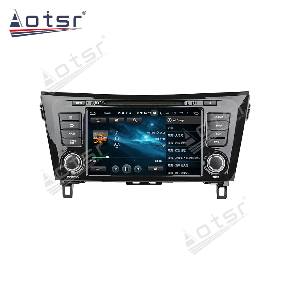 Android 10.0 64G Car Radio GPS Navigation For Nissan X-TRAIL/Qashqai 2014+ Audio Multimedia Screen Stereo Recorder Head Unit | Автомобили