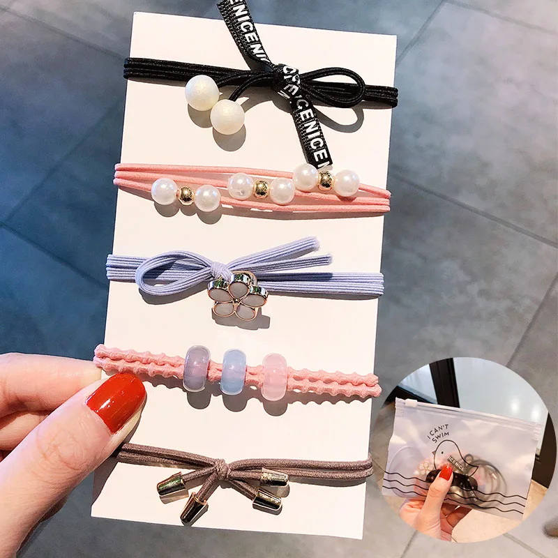 Новинка элегантные эластичные резинки для волос с жемчугом 5/8 шт./компл. милые