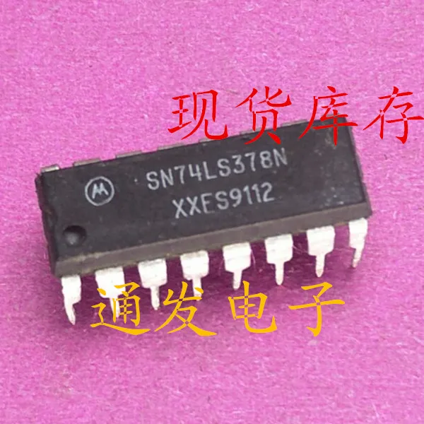 

Freeshipping 5PCS/LOT SN74LS378N DIP-16