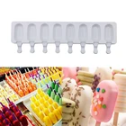 8 силиконовых формочек для мороженого, домашняя кухонная утварь для мороженого, силиконовая форма для мороженого
