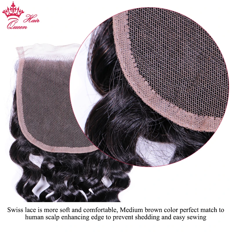 Прозрачные/средние коричневые волосы на сетке бразильские натуральные