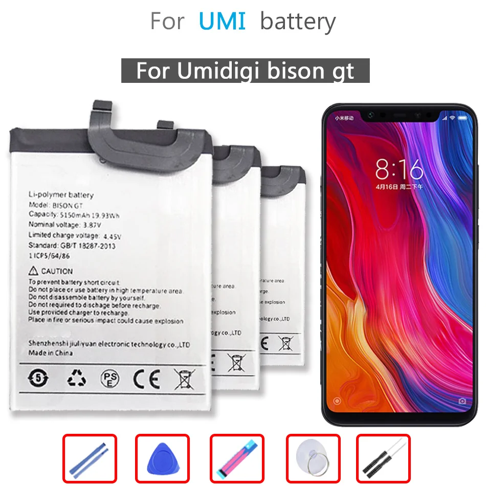 

5150mAh Battery For UMI UMIDIGI BISON GT 6.67 inch Mobile Phone