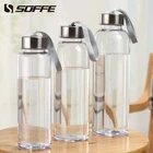 Бутылка для воды пластиковая Спортивная, 300400500 мл, без БФА