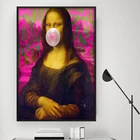 Плакат в скандинавском стиле Мона Лиза, Белая жевательная резинка, настенный художественный холст, картина, модульные картины, Современный домашний декор для гостиной