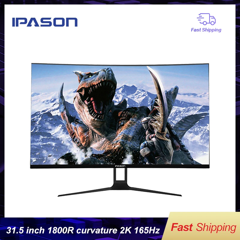 IPASON 31,5 дюйма/2 K HD/165 Гц изогнутый e-sports/лучше, чем 144 Гц дисплей PS4 интернет кафе ЖК-экран для настольного компьютера
