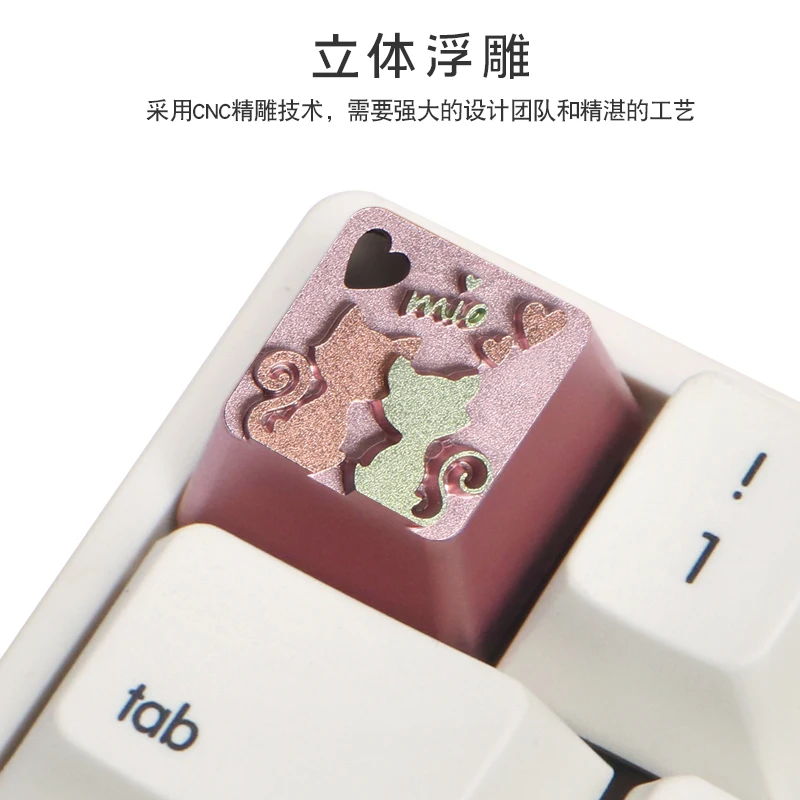 1 pc 11mm CNC carved metal personality keycap cat back aluminum alloy mechanical keyboard for cherry MX switch | Компьютеры и офис