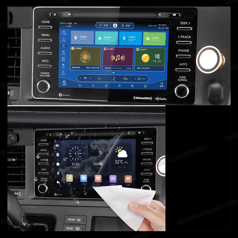 Прозрачная пленка Lsrtw2017 из ТПУ с защитой от царапин для навигатора Gps экрана