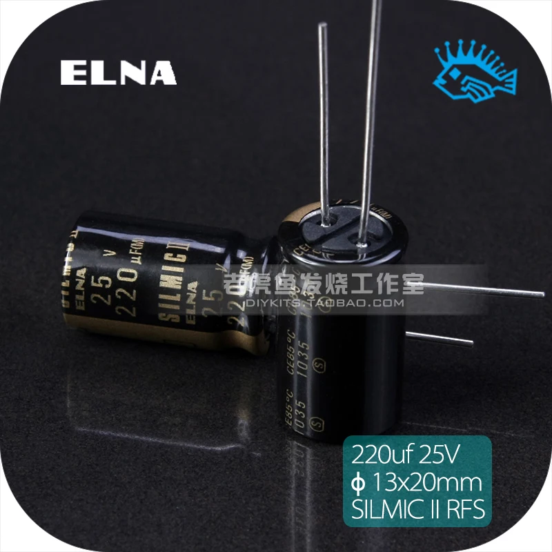 4 шт./10 шт. 220 мкФ 25 в SILMIC II RFS ELNA оригинальный золотой звуковой электролитический