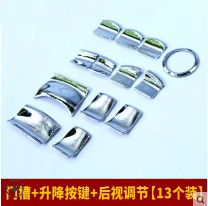 Для Nissan Qashqai j11 X trail T32 Almera Sylphy Teana Tiida хромированный переключатель на окно
