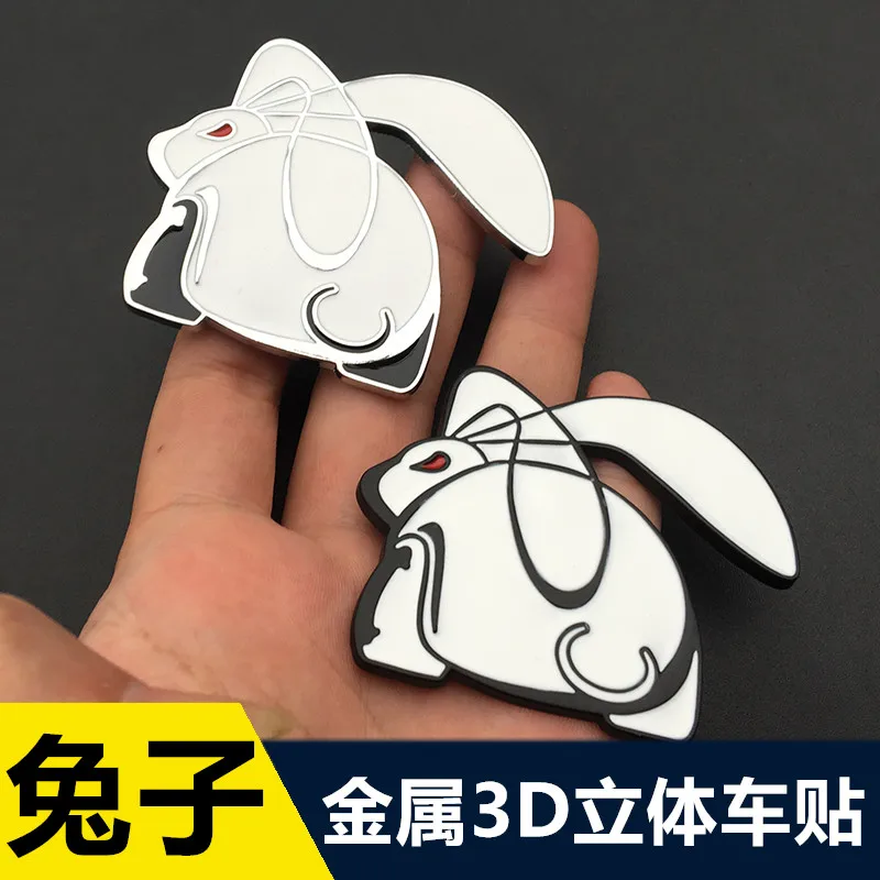 3D бегущий кролик флейта для заднего багажника автомобиля VW Jetta Golf GTI Polo