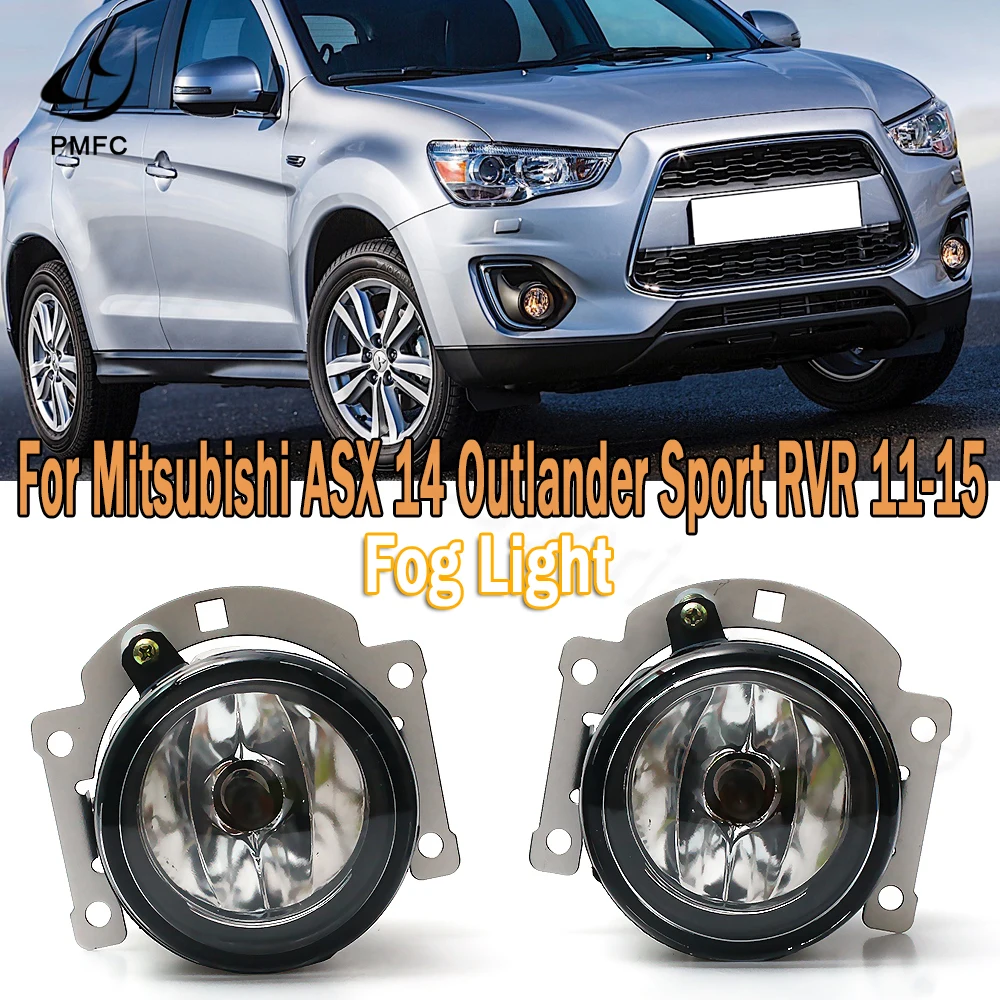 Передний бампер PMFC противотуманная фара в сборе с лампой для Mitsubishi ASX 2014 Outlander Sport