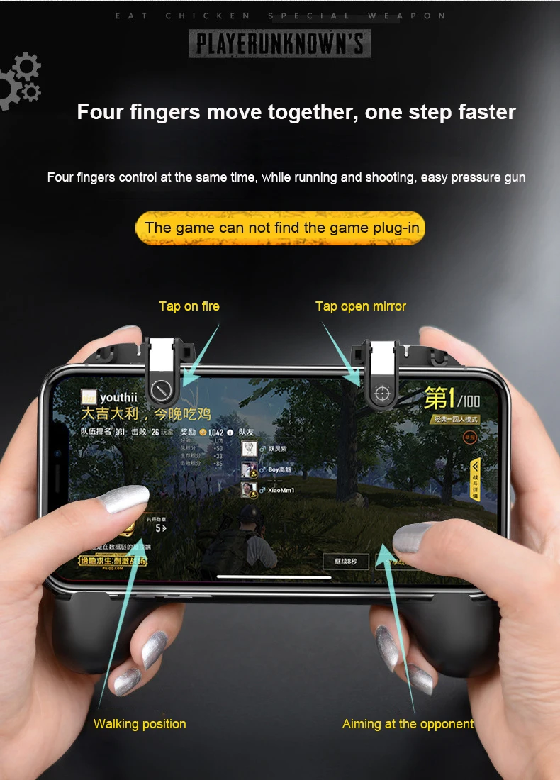 PUBG мобильный игровой контроллер геймпад джойстик для телефона триггер Aim Кнопка L1R1 шутер для IPhone Android игровой коврик с вентилятором