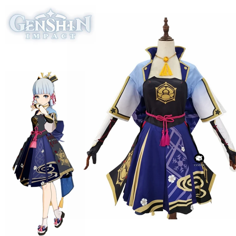 

Костюм для косплея Game Genshin Impact Kamisato Ayaka, карнавальные костюмы на Хэллоуин, женское вечернее сексуальное платье, униформа