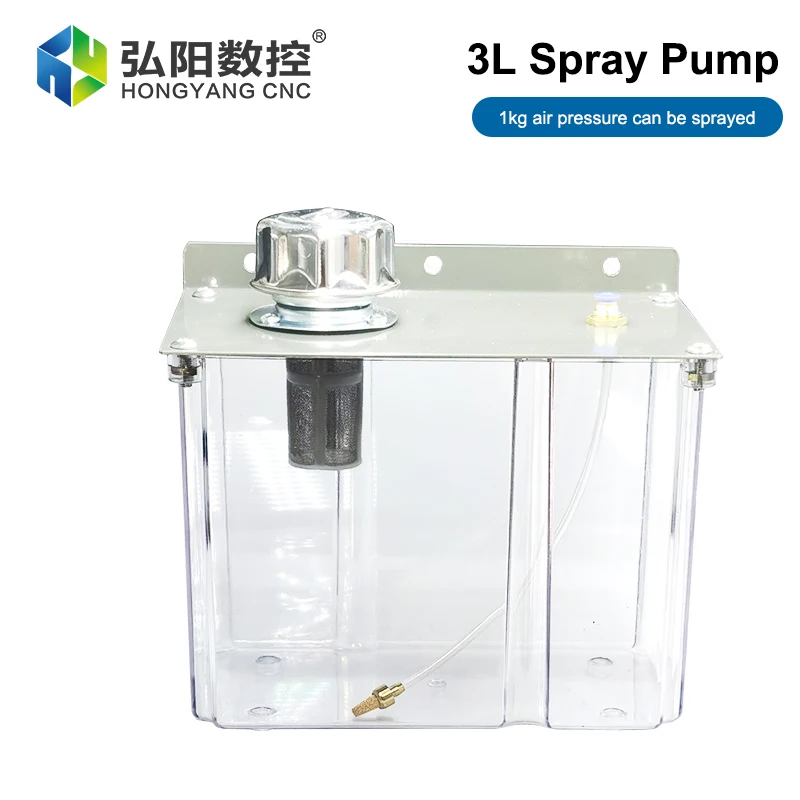 CNC Machine Tool Pneumatic Sprayer Metal Cutting Cooling Cooling Atomizer Water Tank Oil Pump Lubrication Transparent 3L Oil Can