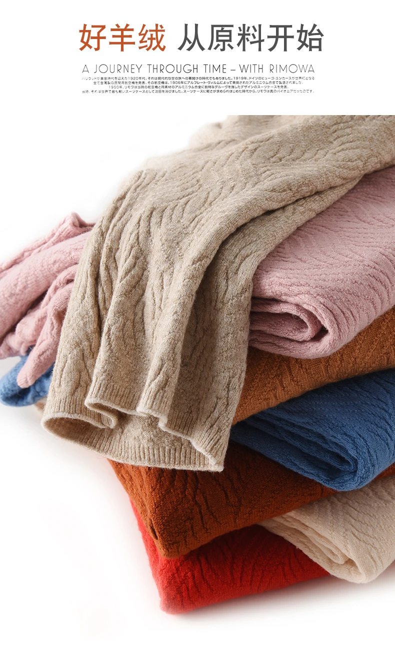 Autumn and winter new pile of high collar dark knit pullover women ALKMENE sexy fashion slim bottoming sweater women