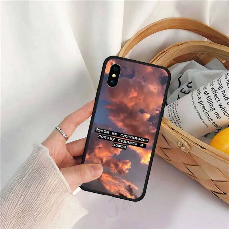 

Russian Quote Slogan Letter Phone Case for iPhone 11 12 mini pro XS MAX 8 7 6 6S Plus X 5S SE 2020 XR