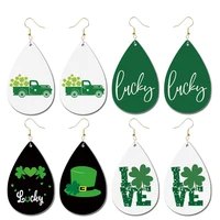 2021 st parkers day leather earrings polka dot green flowers trolley leather ins fashion earring for women girl gift