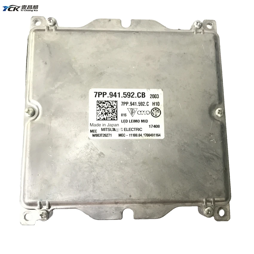 7PP.941.592.CB-1X 1х YCK 7PP. 941.592.CB Q5 Q7 Автомобильный светодиодный фонарь мощность балласта модуль 7PP941592CB Подержанный Автомобильный свет аксессуары W003T26271 - Цвет: 7PP.941.592.CB-1X