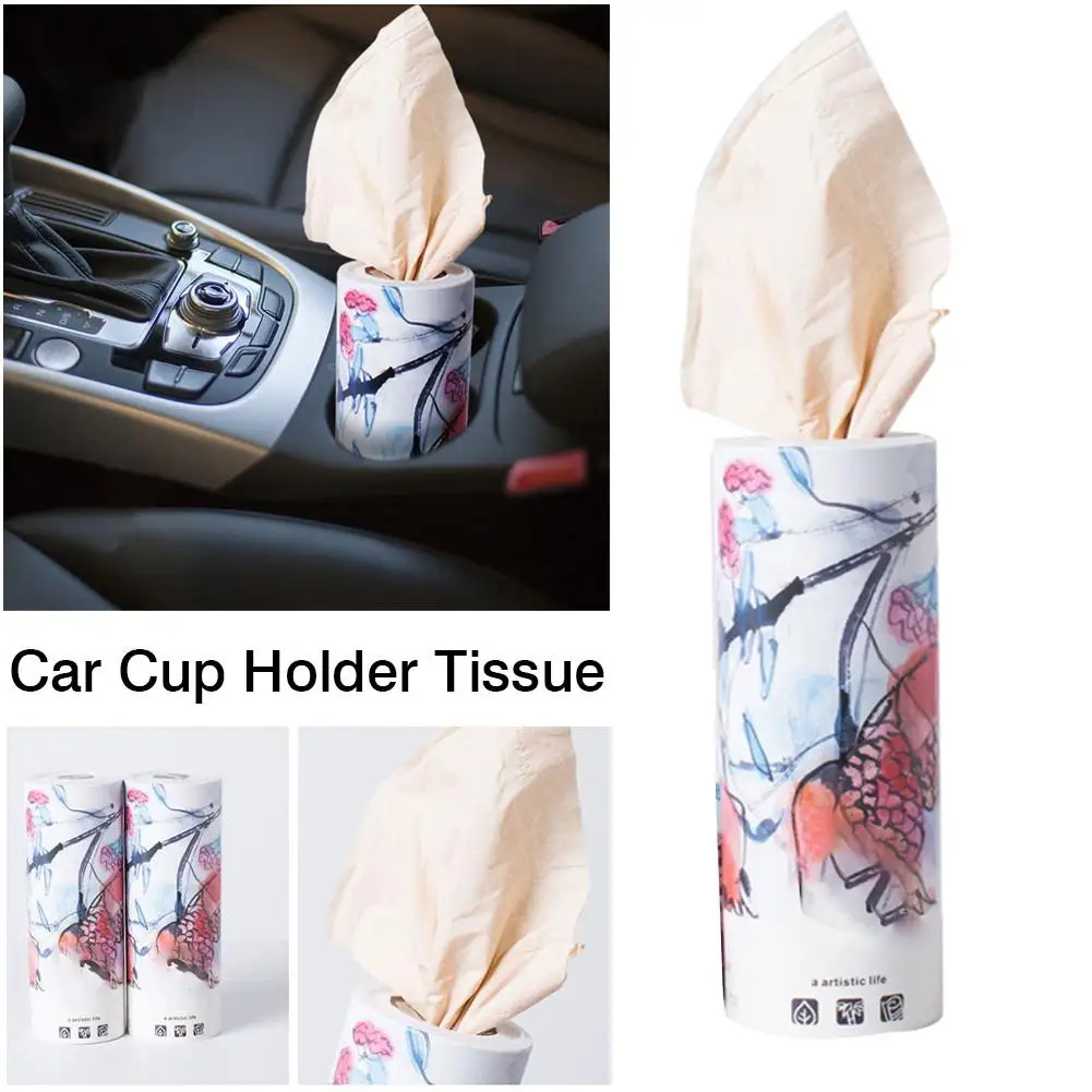 Креативная автомобильная коробка для салфеток держатель чашек Цилиндрическая