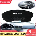 Для Mazda 3 BK 2003 2004 2005 2006 2007 2008 2009 MK1 анти-скольжения Мат панельная крышка приборной аксессуары для Mazda3