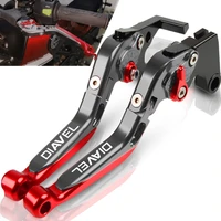 for ducati diavel carbon xdiavel s 2011 2012 2013 2014 2015 2016 motorcycle handbrake folding adjustable clutch brake levers