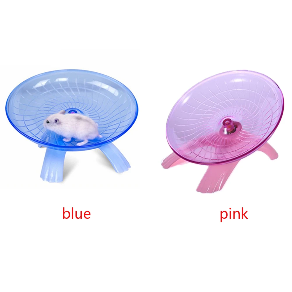 

Non Toxic Toy Durable Pet Supplies Funny Silent Plastic Accessories 18cm Exercise Hamster Running Disc
