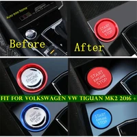 auto engine start stop push keyless button switch round decoration ring cover trim fit for volkswagen vw tiguan mk2 2016 2021