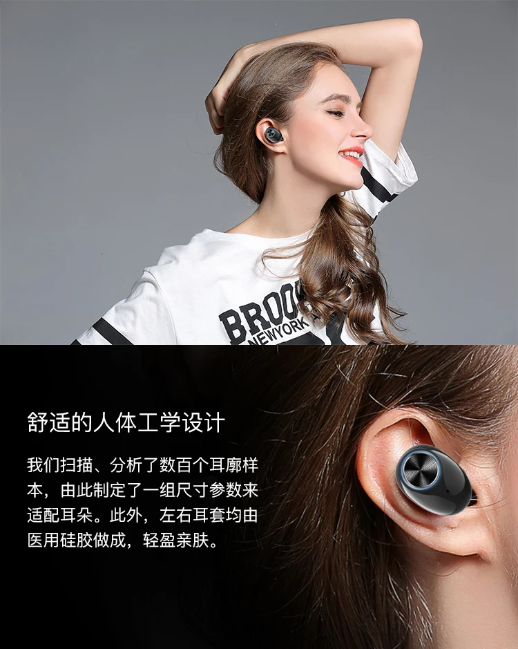 Yinyoo A14 Bluetooth 5,0 TWS Беспроводные водонепроницаемые наушники-вкладыши Bluetooth с шумоподавлением