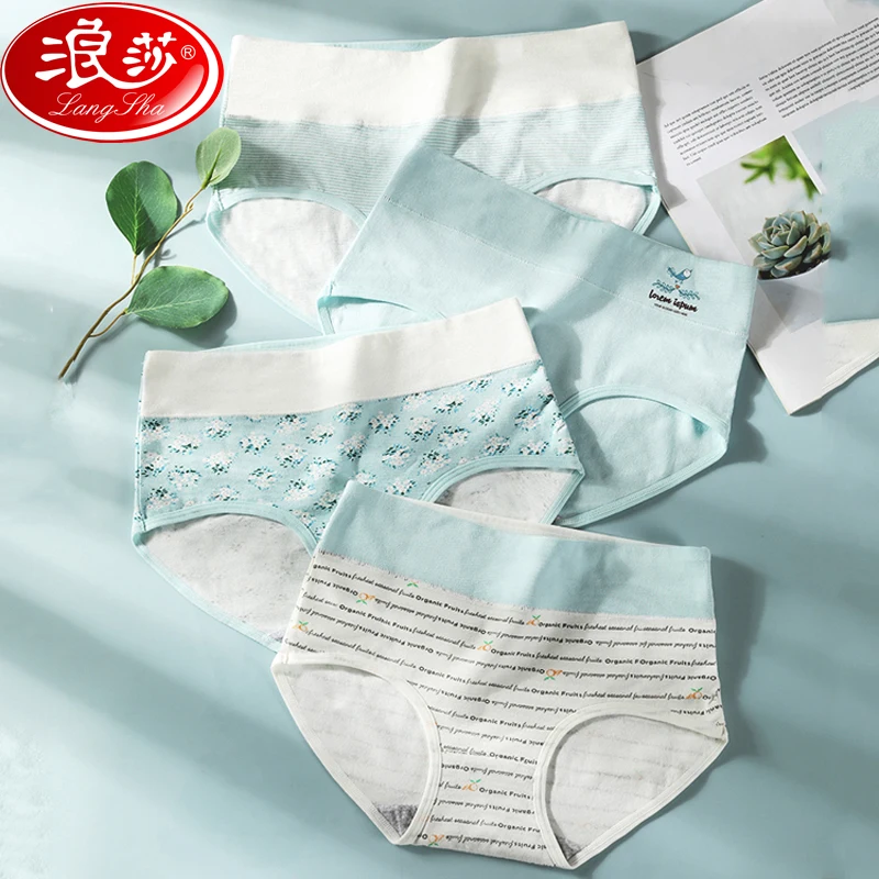 4 шт./компл. женские бесшовные трусы с завышенной талией|Женские трусики| |