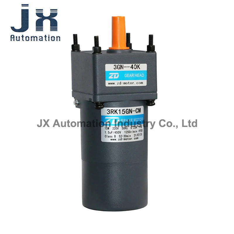 Электромагнитный тормозной мотор ZD 15 Вт 220 В 3RK15GN-CM + 3GN15K 3GN36K 3GN18 0K шестеренка 3 ~ 200K