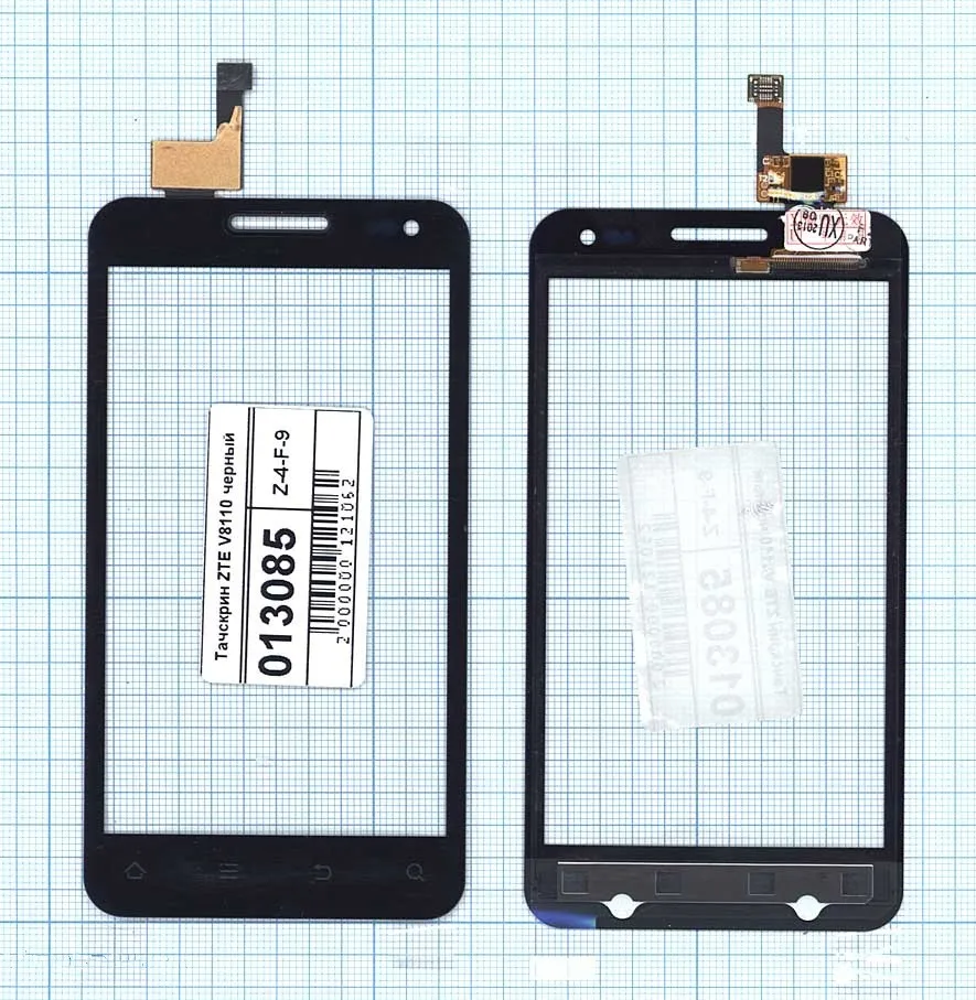 Сенсорное стекло (тачскрин) для ZTE V8110 черный, Диагональ 4, 480x800