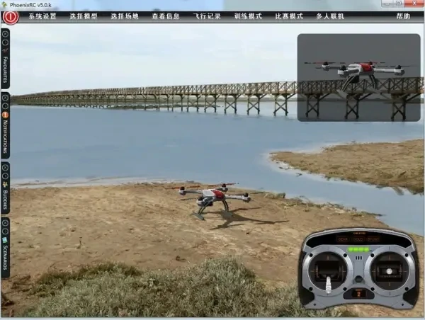 Радиоуправляемый кабель для симулятора полета 22 в 1 G7 Phoenix 5 0 XTR VRC FPV Racing
