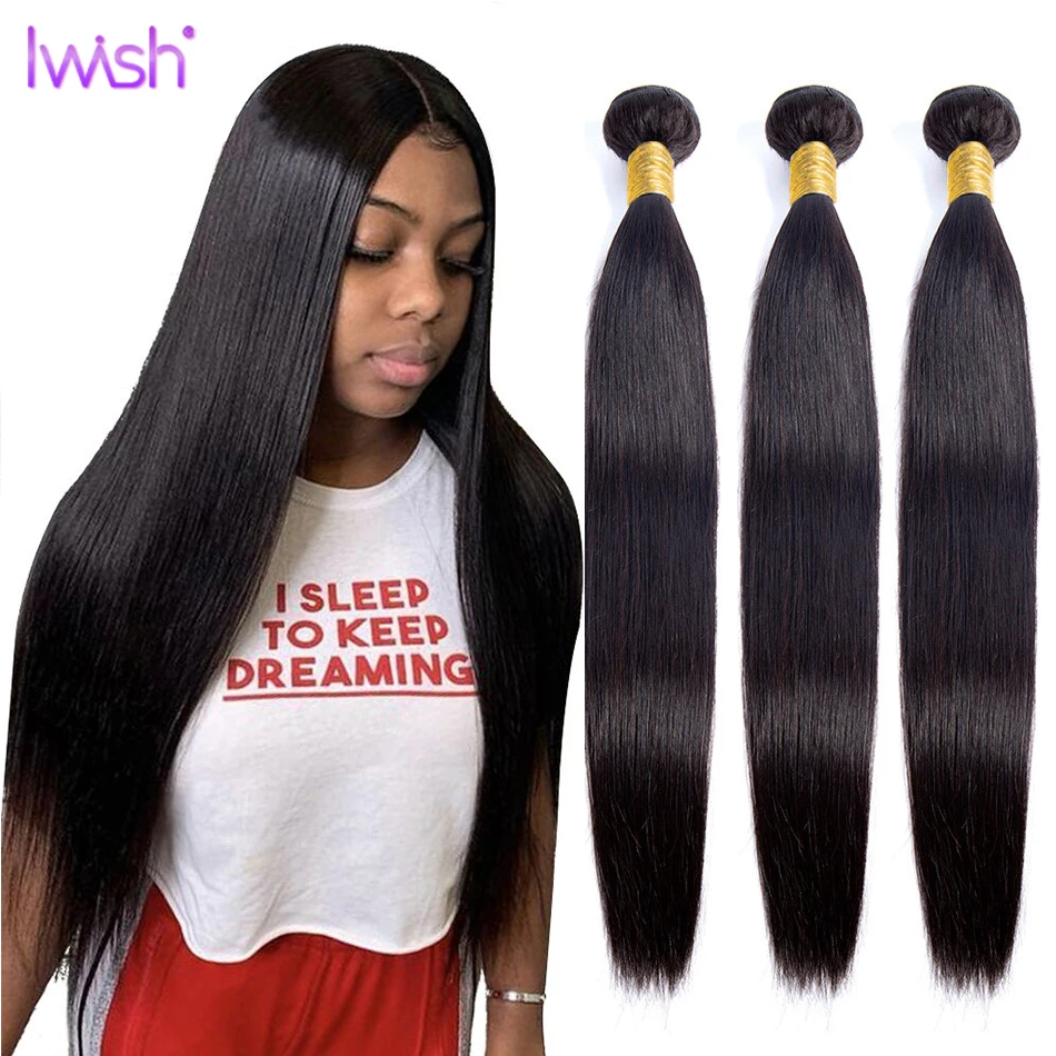 Прямые человеческие волосы пряди с закрытием перуанские для наращивания Remy