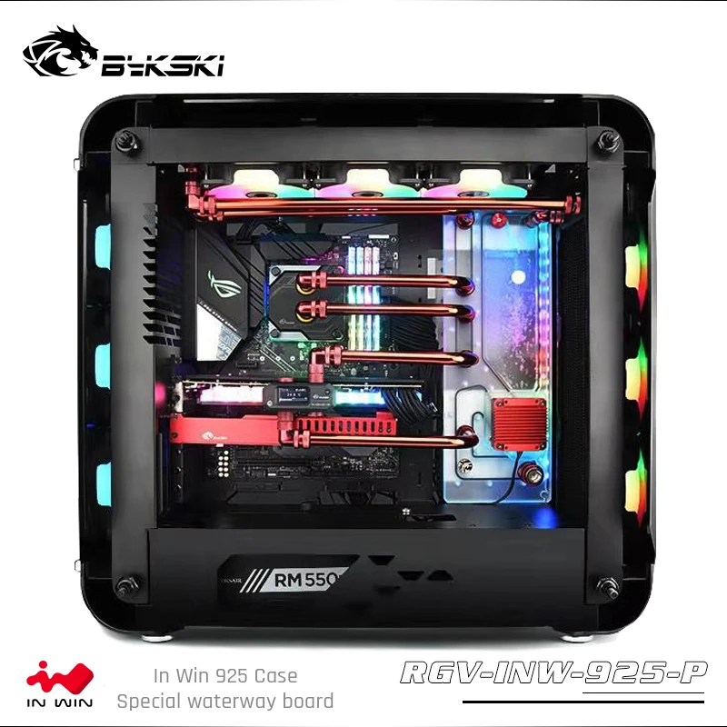 Bykski RGV-INW-925-P водные доски для In Win 925 чехол RBW 5V RGB 12V освещение для Intel cpu водного блока и одного GPU здания