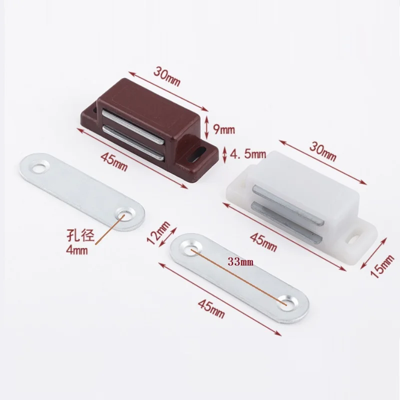 10pcs/lot Cabinet Hardware Magnetic Door Catches Kitchen Cupboard Wardrobe Latch Catch | Обустройство дома