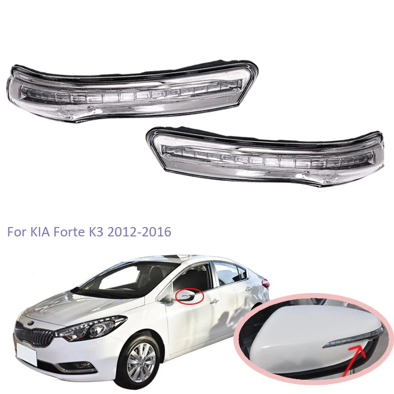 YTCLIN зеркало заднего вида Индикатор светильник для Форте Cerato KIA K3 2012 2016 Зеркало
