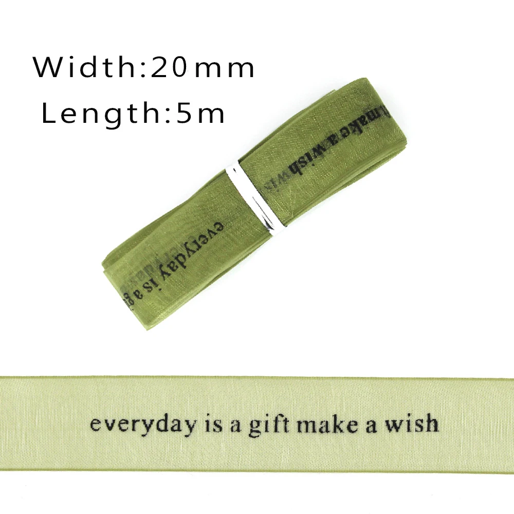 20 мм лента из органзы каждый день это подарок сделай сам напечатанная с желанием