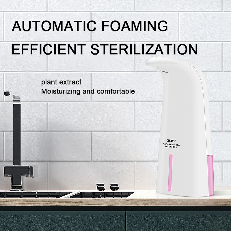 

250ML Sterilized Soap Dispenser Automatic Induction Foam And Washing Mobile Phone Non-contact Intelligent Cleaning Soap Bottle