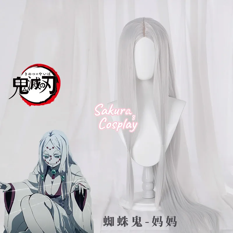 Длинные Серые и белые термостойкие синтетические волосы + шапочка для парика