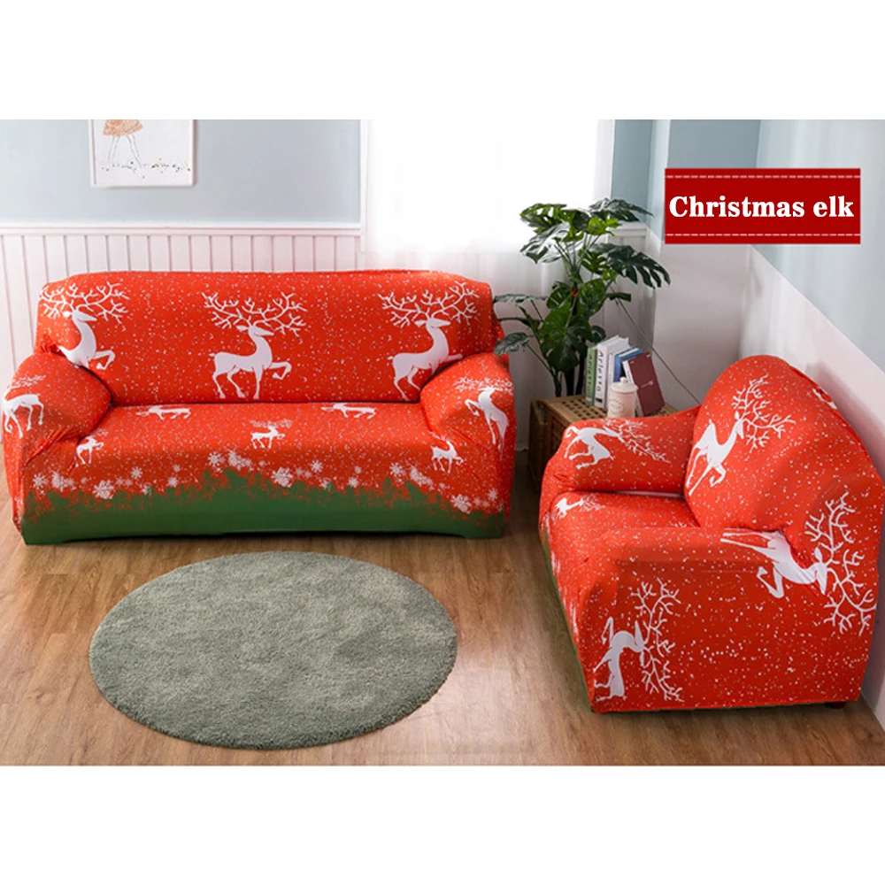 Чехол для дивана 1 2 3 4 места однотонный мягкий эластичный чехол с рождественским