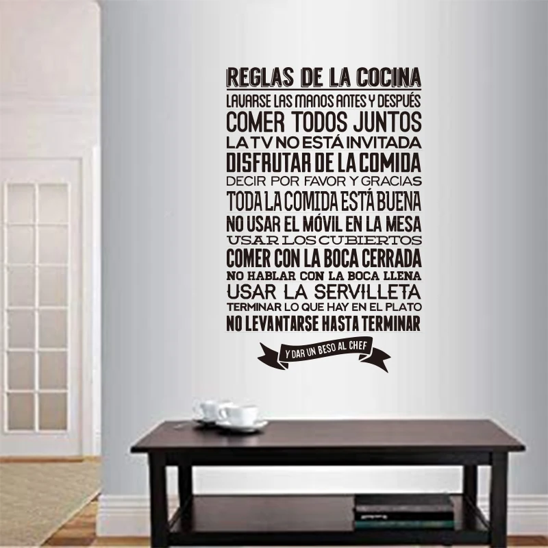 Наклейка для испанской кухни виниловая настенная наклейка художественное