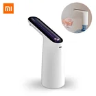 Водяной насос Xiaomi 3life, автоматический USB-мини сенсорный переключатель, беспроводной Перезаряжаемый Электрический диспенсер, водяной насос с USB-кабелем