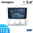 Автомобильный DVD-плеер 6G + 128G Android 11 для Ford Focus Exi AT 2004-2011, автомагнитола с GPS-навигацией, Wi-Fi, RDS, IPS, мультимедийный плеер 2din