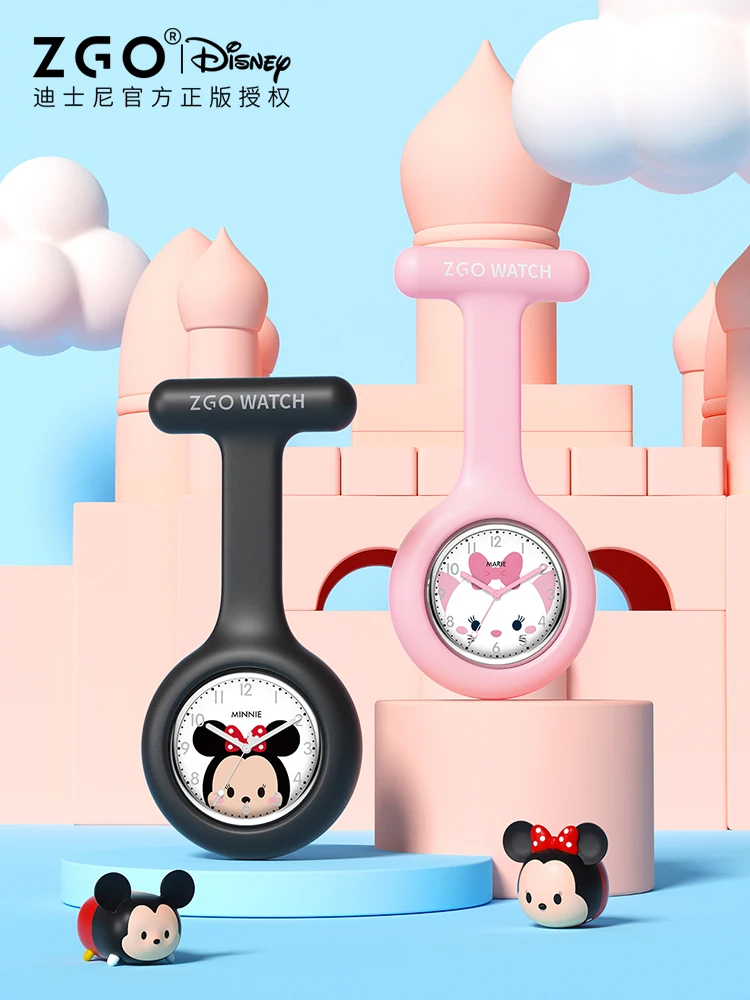 

Disney Watch Female Electronic Digital Luminous Cartoon Luminous Women's Waterproof Pocket Watch