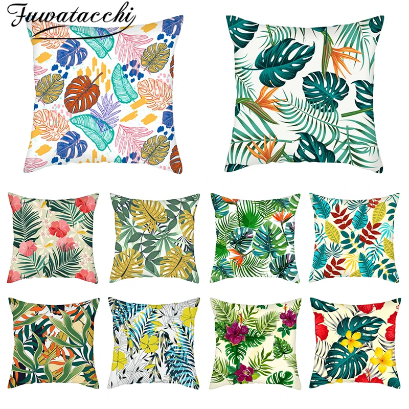 Льняная наволочка Fuwatacchi с зелеными цветными листьями для домашнего стула дивана