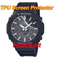 screen protector for ga 2000 ga 2100 ga 2110 gm 2100 tpu nano protector for casio g shock watch acessoriess