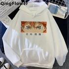 Толстовка Haikyuu Karasuno Fly High, мужская толстовка с принтом в Корейском стиле Харадзюку, пуловер с капюшоном 2021, размера плюс