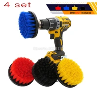 4set electric scrubber brush drill kit plastic round cleaning for carpet glass car tires nylon brushes 4pcs set shower bathroom