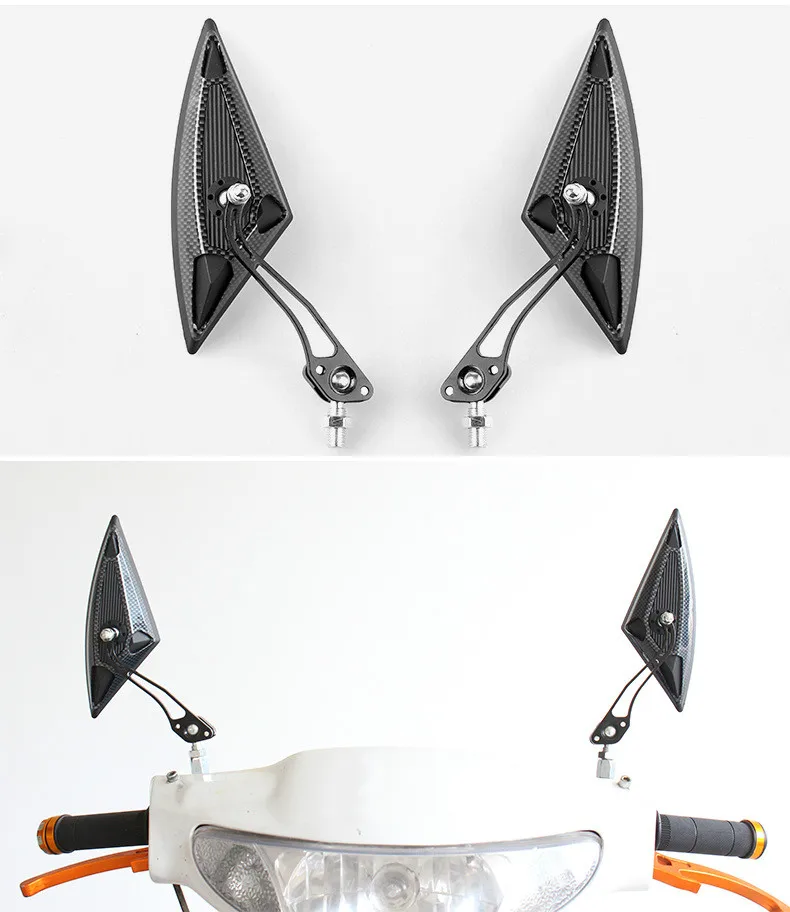 Аксессуары для мотоциклов металлический шатун пластиковый корпус