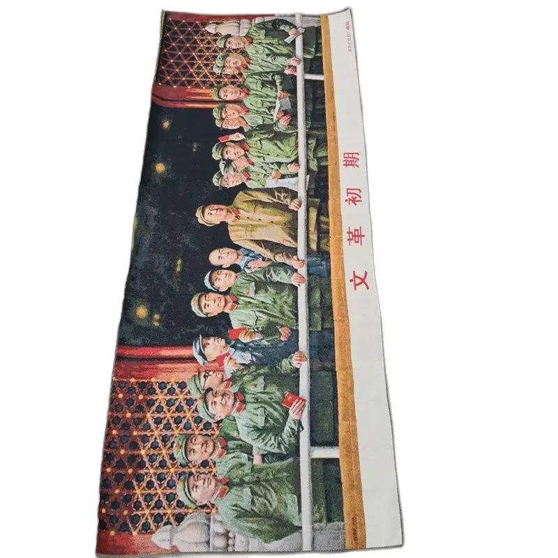 

China Old Silk Thangka Like Hanging Painting Cultural Revolution Embroidery Long 160x60cm